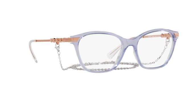 Vogue Eyeglasses VO5461 2925
