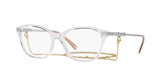 Vogue Eyeglasses VO5461 W745