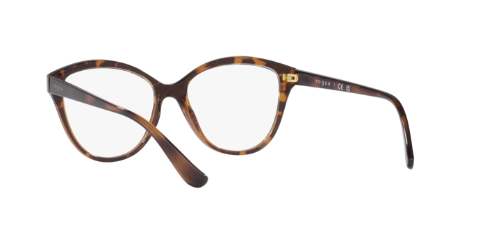 Vogue Eyeglasses VO5489 2386