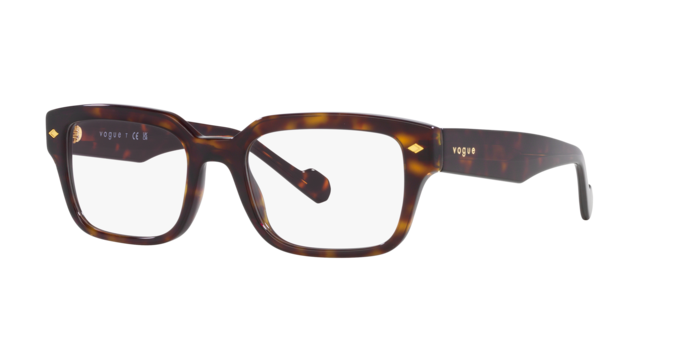 Vogue Eyeglasses VO5491 W656