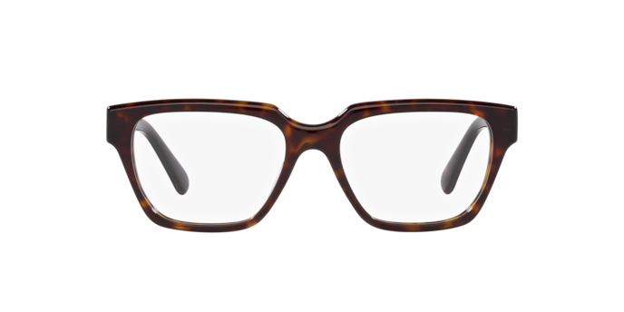 Vogue Eyeglasses VO5511 W656