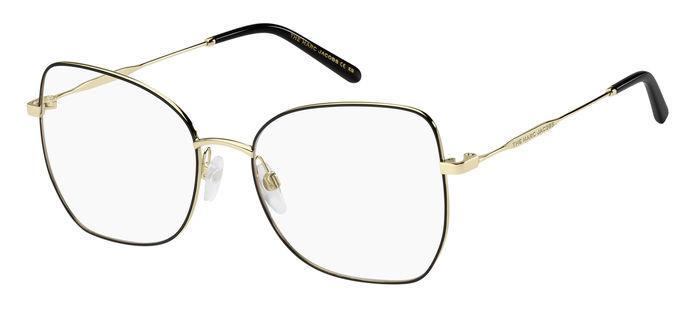 Marc Jacobs Eyeglasses MJ621 RHL